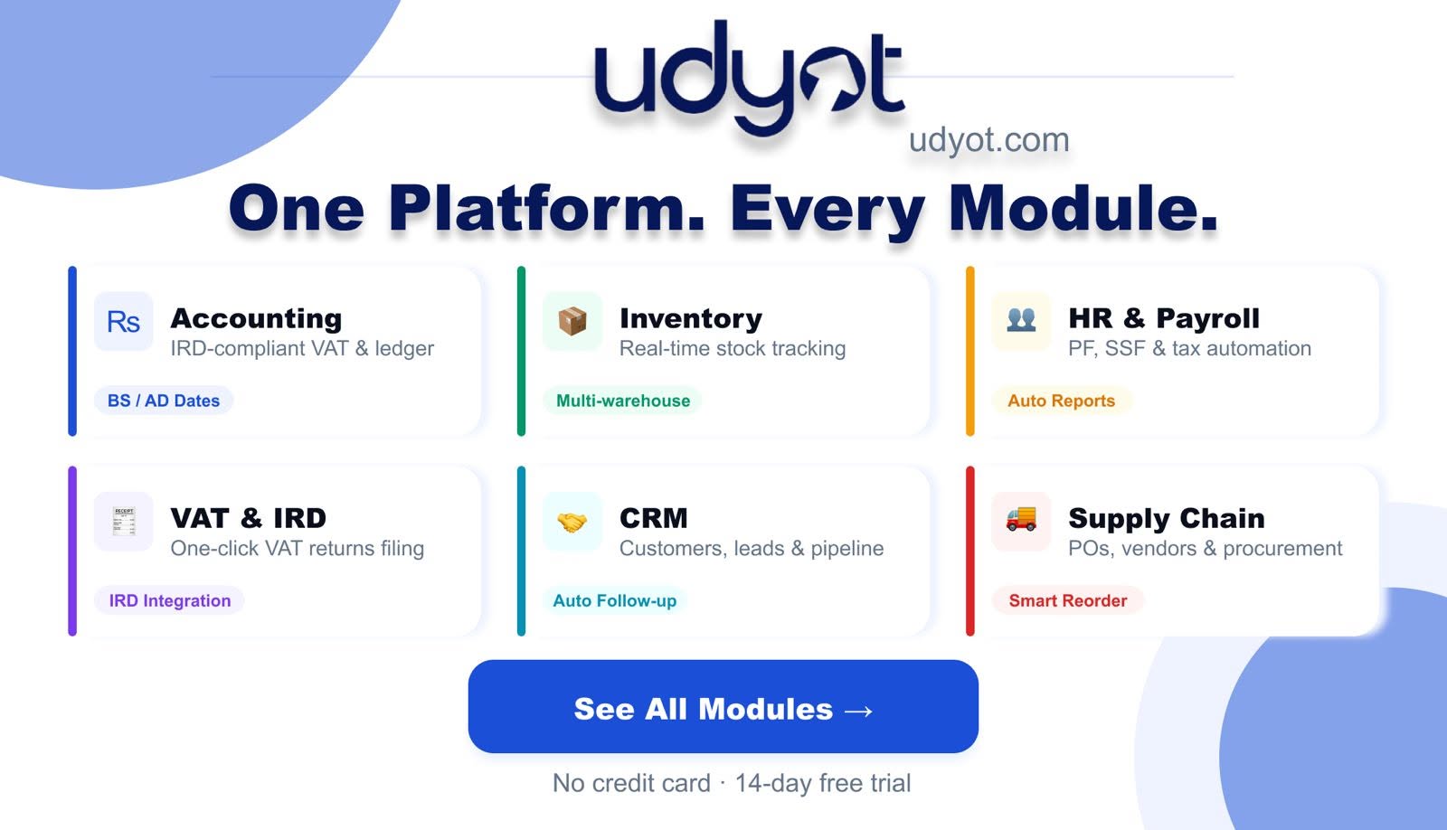 Udyot ERP cover